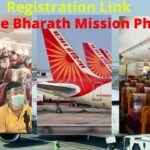 Vande Bharath Mission Phase 4 new registration Link