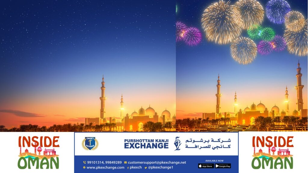 Muharram 1st Saturday in Oman, public holiday on Sunday 31st July